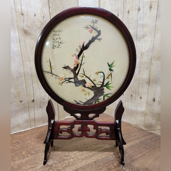 1960s Chinese Suzhou Wood Table Screen With Double-Sided Silk Embroidery